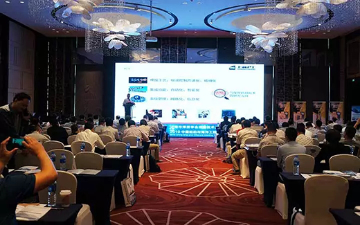 英国·威廉希尔(WilliamHill)中文官方网站