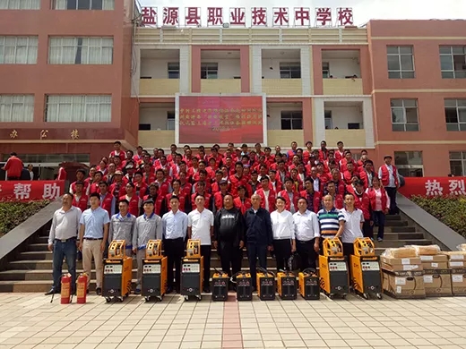 英国·威廉希尔(WilliamHill)中文官方网站