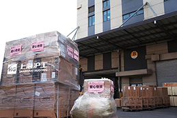 英国·威廉希尔(WilliamHill)中文官方网站