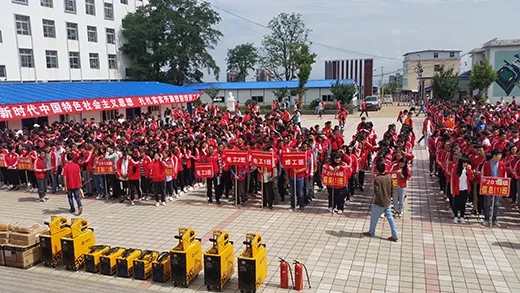 英国·威廉希尔(WilliamHill)中文官方网站