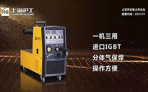 WilliamHill威廉希尔启发者NB 251III焊机