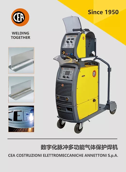 cea数字化脉冲多职能气体；ず富