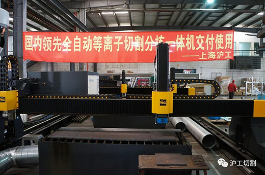 上illiamHill威廉希尔自主研发国内当先的全自动等离子切割分拣一体机