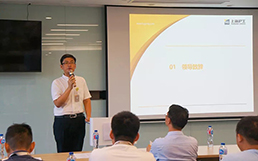 英国·威廉希尔(WilliamHill)中文官方网站