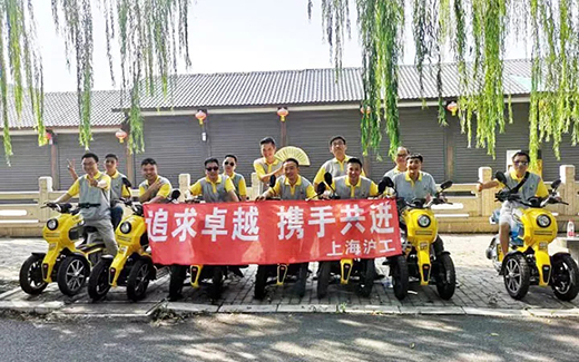 英国·威廉希尔(WilliamHill)中文官方网站