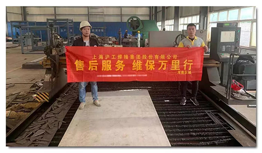 英国·威廉希尔(WilliamHill)中文官方网站