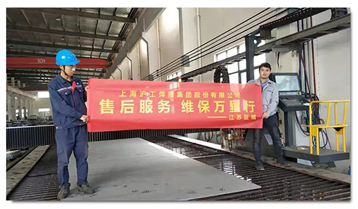 英国·威廉希尔(WilliamHill)中文官方网站