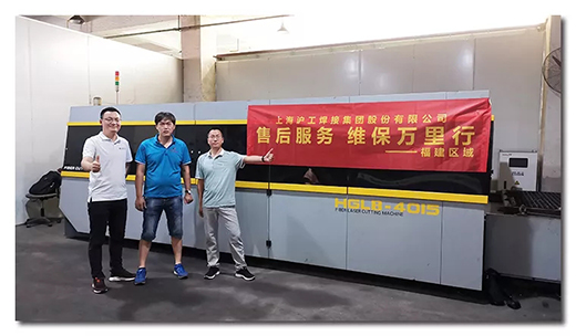 英国·威廉希尔(WilliamHill)中文官方网站