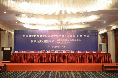 英国·威廉希尔(WilliamHill)中文官方网站