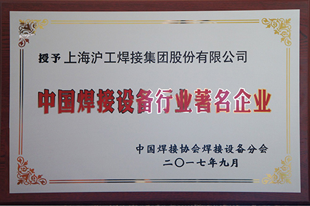 英国·威廉希尔(WilliamHill)中文官方网站