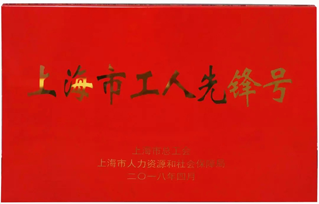 英国·威廉希尔(WilliamHill)中文官方网站