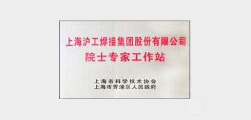 上illiamHill威廉希尔