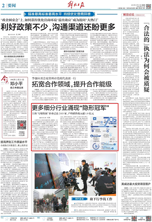 英国·威廉希尔(WilliamHill)中文官方网站