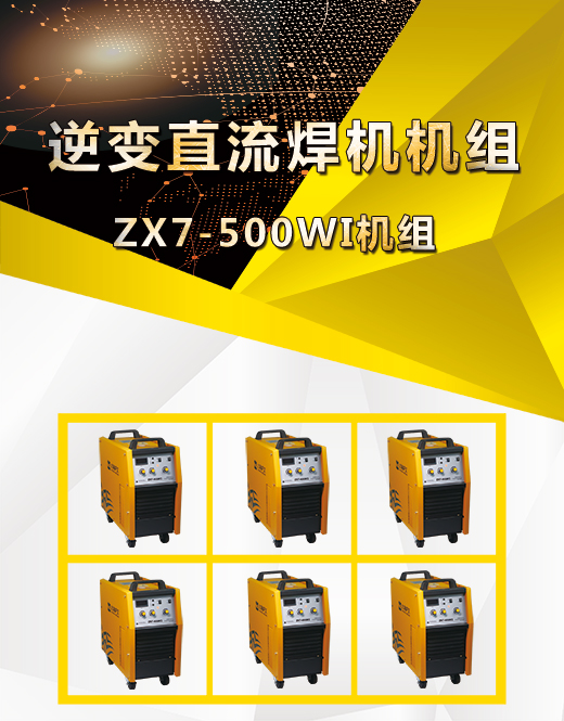 英国·威廉希尔(WilliamHill)中文官方网站