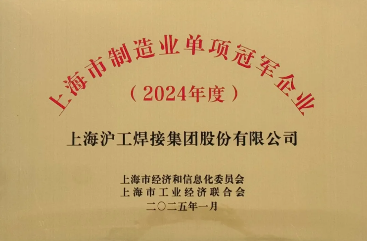 英国·威廉希尔(WilliamHill)中文官方网站