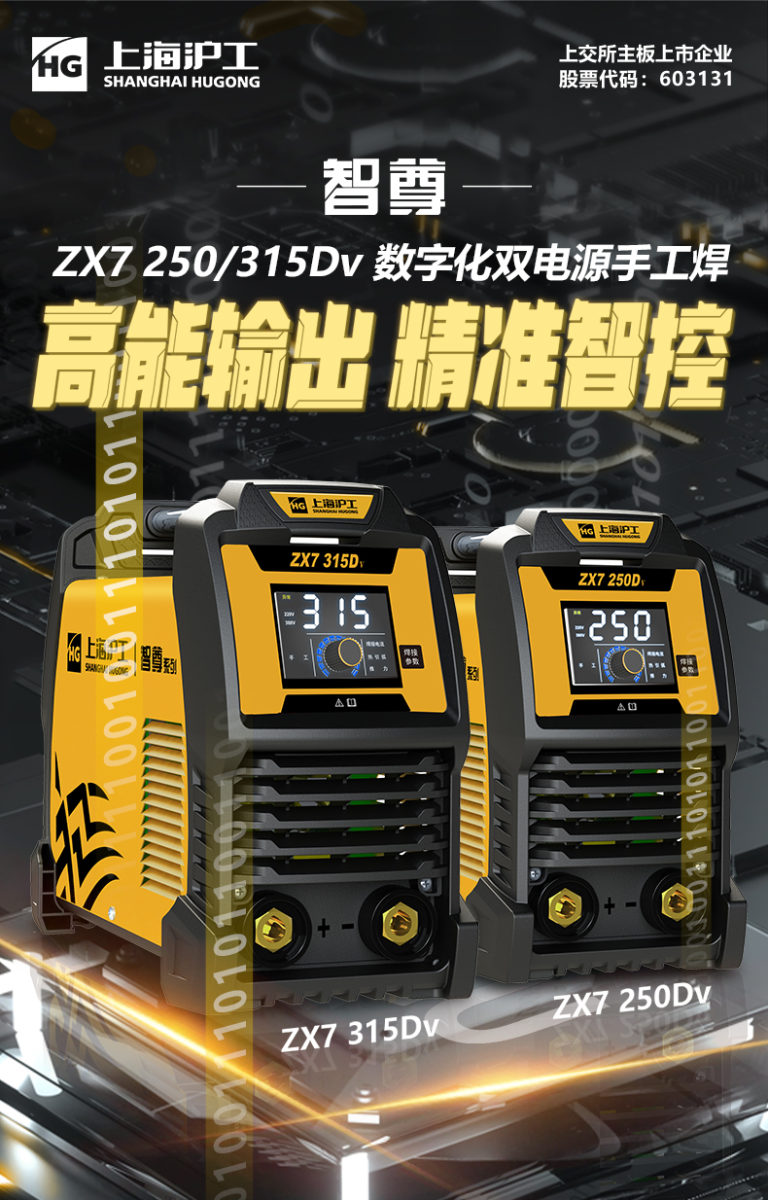 英国·威廉希尔(WilliamHill)中文官方网站