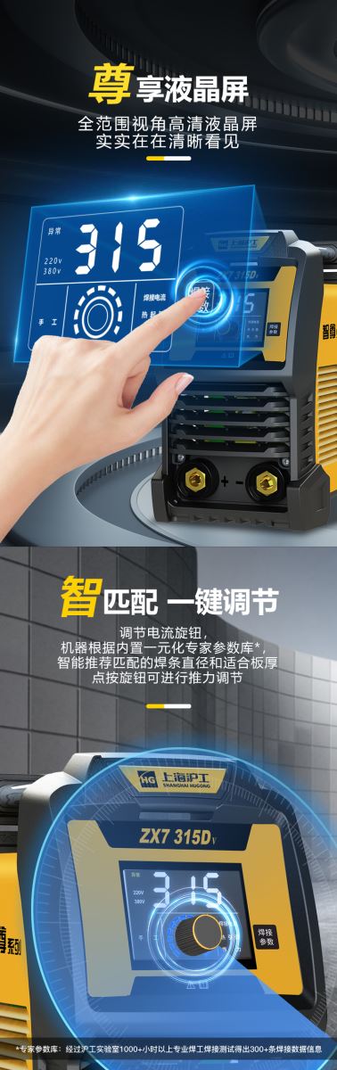 英国·威廉希尔(WilliamHill)中文官方网站