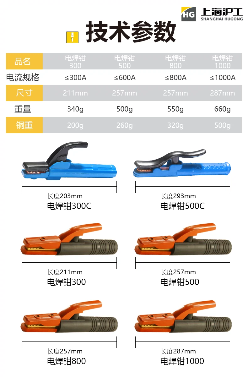 英国·威廉希尔(WilliamHill)中文官方网站