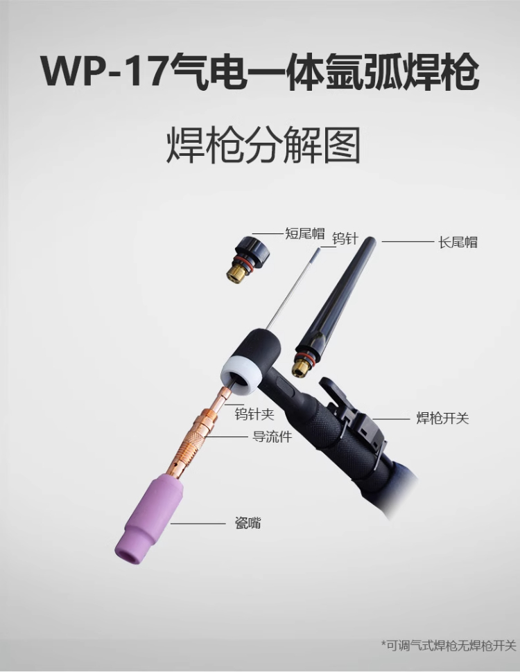 英国·威廉希尔(WilliamHill)中文官方网站