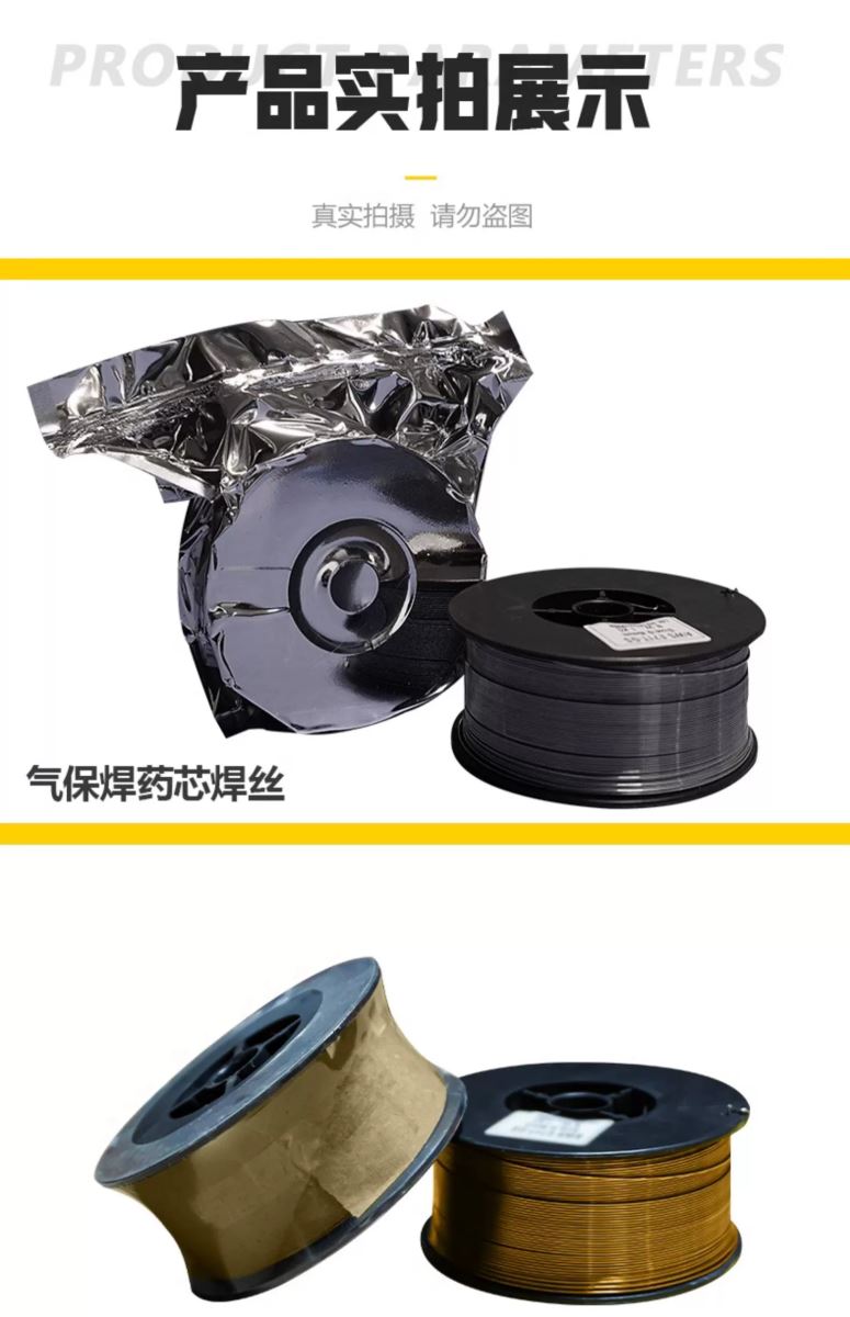 英国·威廉希尔(WilliamHill)中文官方网站