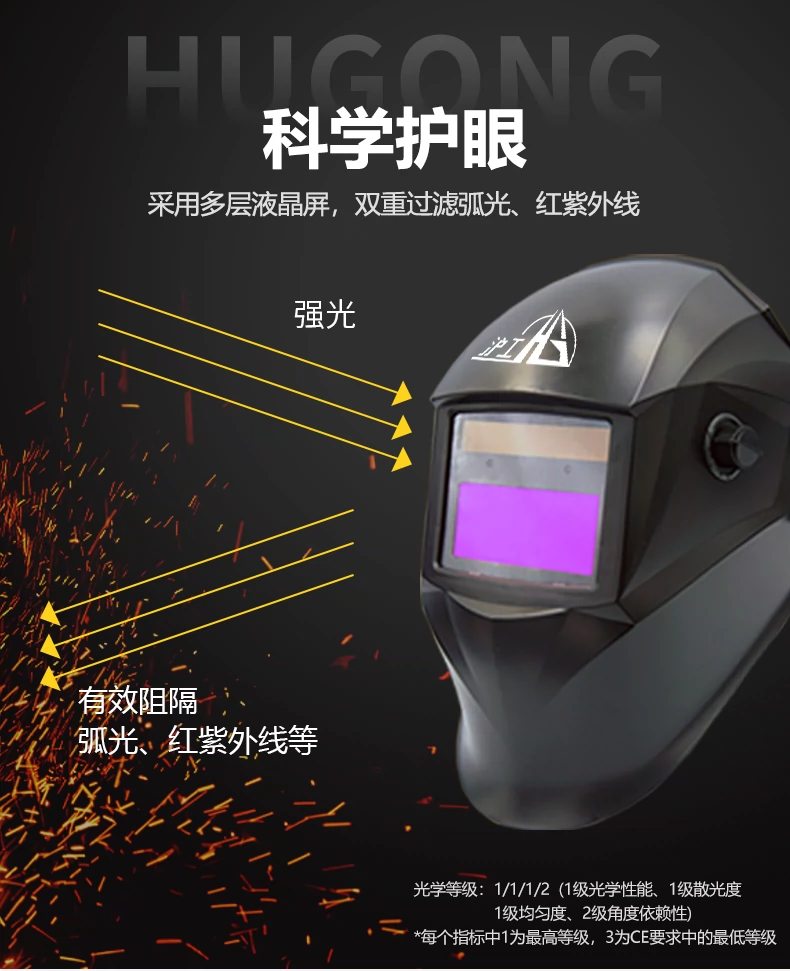 英国·威廉希尔(WilliamHill)中文官方网站