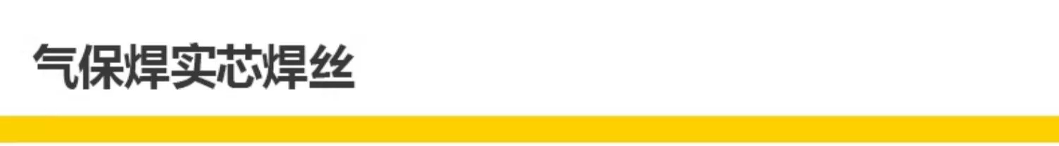 英国·威廉希尔(WilliamHill)中文官方网站