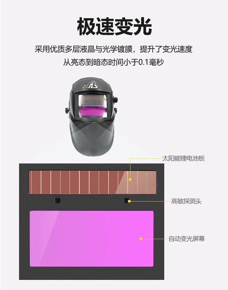 英国·威廉希尔(WilliamHill)中文官方网站