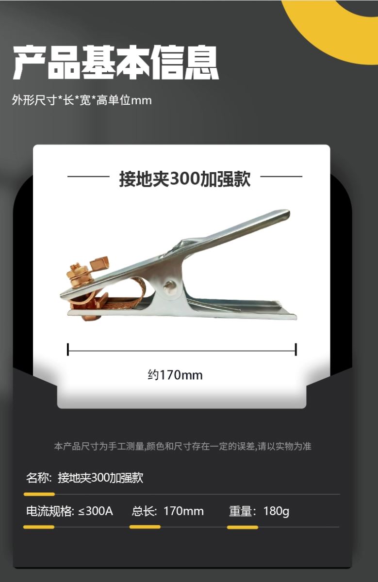 英国·威廉希尔(WilliamHill)中文官方网站