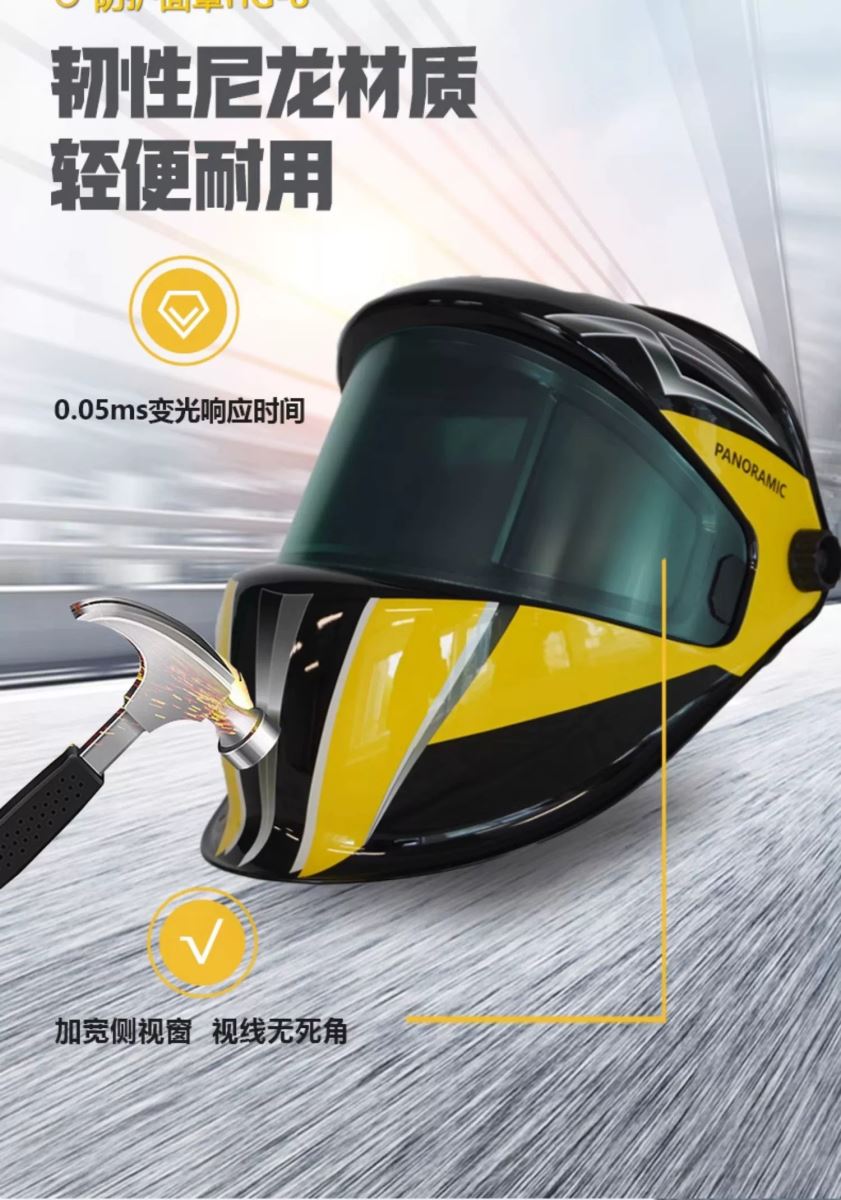 英国·威廉希尔(WilliamHill)中文官方网站