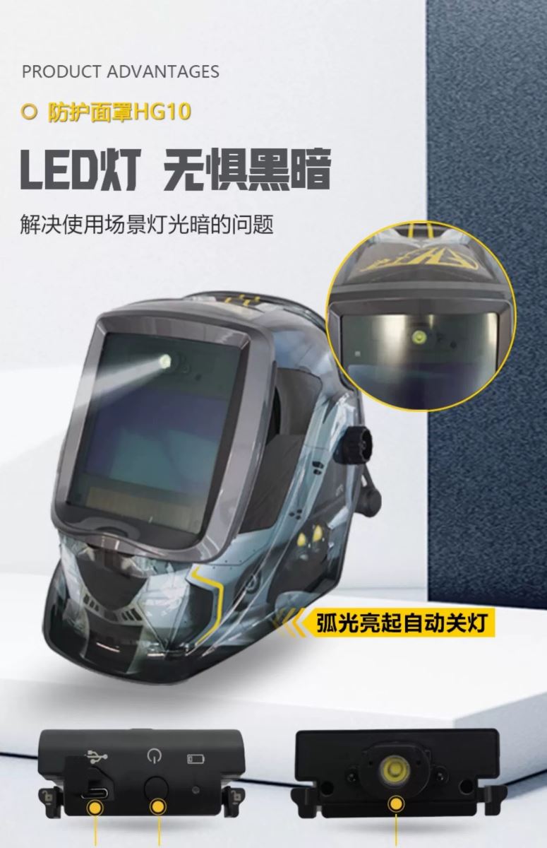 英国·威廉希尔(WilliamHill)中文官方网站