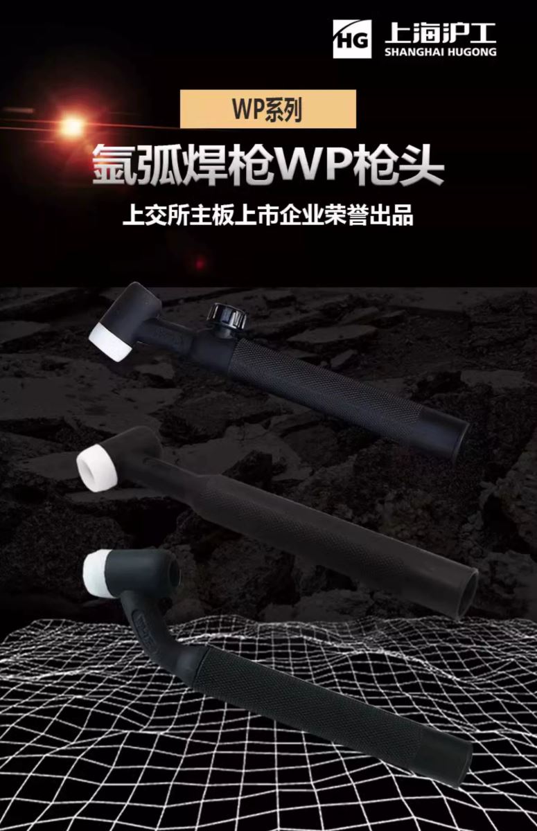 英国·威廉希尔(WilliamHill)中文官方网站