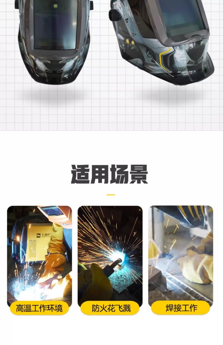 英国·威廉希尔(WilliamHill)中文官方网站